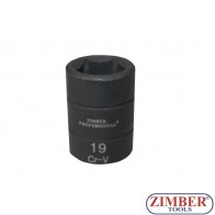 Cheie pt frana pentagonala 1/2" 19mm - PEUGEOT, CITROEN - ZIMBER