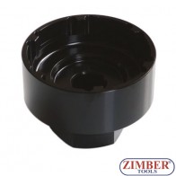 Cheie tubulara pentru indepartare piulita ax de la Camion MAN 101-mm - 110-mm ZR-36ANSMTF - ZIMBER-TOOLS.