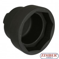 Cheie tubulara pentru indepartare piulita ax de la Camion SCANIA, (8-Pereti 100-mm) - ZR-36WNSSR100 - ZIMBER-TOOLS.
