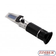 Refractometru pentru lichide,  ZT-04033 - SMANN TOOLS