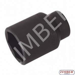 Tubulara - 24mm IMPACT 3/4 – BGS