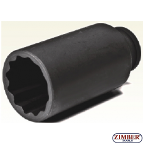 Cheie tubulara pentru piulita butuc 36-mm 1/2  (ZT-04363) - SMANN TOOLS.