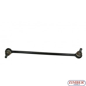 Bieleta Directie cu cap de bara Gazelle 3302 - 3302-3414010.