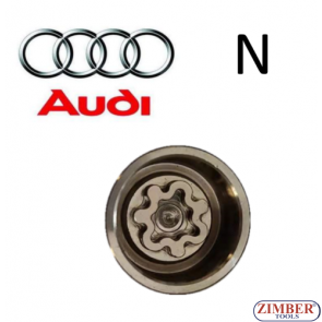 Tubulara speciale pentru antifurt roti VAG-VW - Seat Audi Skoda 812 -ZIMBER-SCULE