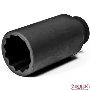 tubulara-de-impact-1-2-36-mm-12-pereti-zr-08ans1236-zimber-tools