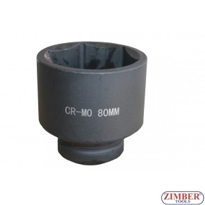 ubulare de IMPACT 1" 80mm, ZT-01E6052 - SMANN TOOLS