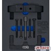 Engine Timing Tool Set | for VAG 4.0 FSI, TFSI -. 74428 - BGS technic