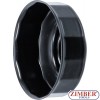 Cheie pentru filtru de ulei, 76 mm x P14 VW, Porsche, Mercedes-Benz, BMW, Audi, Opel - 1046 -  BGS technic.