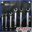 Double Ring Spanner Set, open Type | 8 x 10 - 17 x 19 mm | 6 pcs.1761-Bgs technic