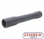 ekstraktor-vlozhka-ud-lzhen-za-otvivane-na-povredeni-boltove-i-gajki-17-mm-1-2-5264-17-bgs-technic (1)