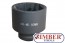 Impact Socket 1" Dr. 80mm 6 pt, ZT-01E6052 - SMANN TOOLS 