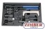 k-t-za-zacepvane-na-dvigateli-vw-audi-skoda-vag-1-7-1-9d-sdi-tdi-benzin-1-6-1-8-1-8t-2-0-zr-36etts158-zimber-toolsmber-tools
