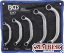 Set chei inelare forma C| 8x10 - 21x22 mm | 5 piese.- 1217 - BGS technic.