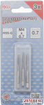 Set tarozi tăiere grosieră, medie şi finisare M4 x 0.7, 3 piese, 921 - BGS- technic.