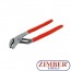 Cleste pentru imbinari tip papagal 250-mm - ZN-1160 - NEILSEN.